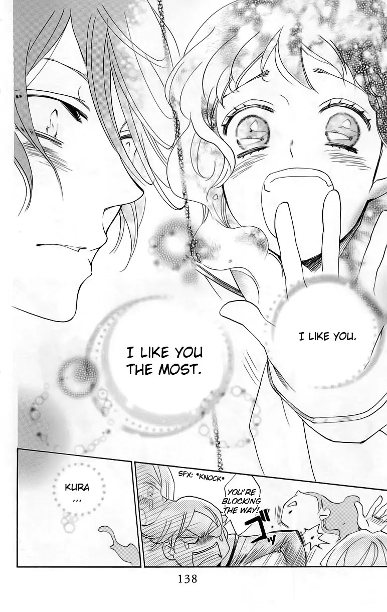 Kamisama Hajimemashita Chapter 148 page 9 - Chapter 148