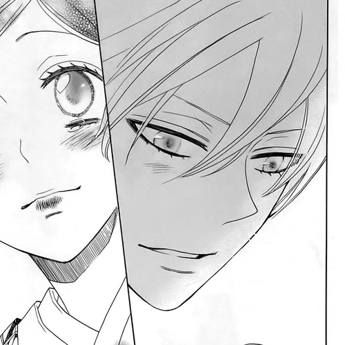 Kamisama Hajimemashita Chapter 148 cover
