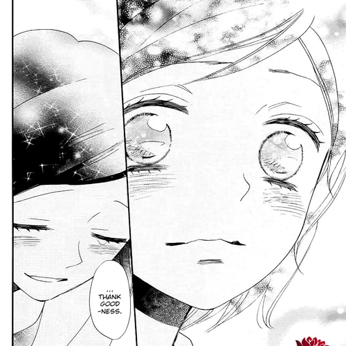 Kamisama Hajimemashita Chapter 149.5 cover