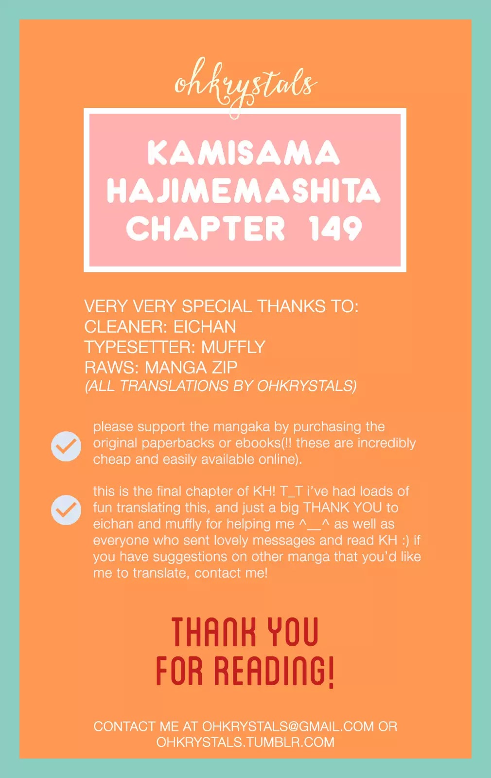 Kamisama Hajimemashita Chapter 149 page 1 - Chapter 149 [END]