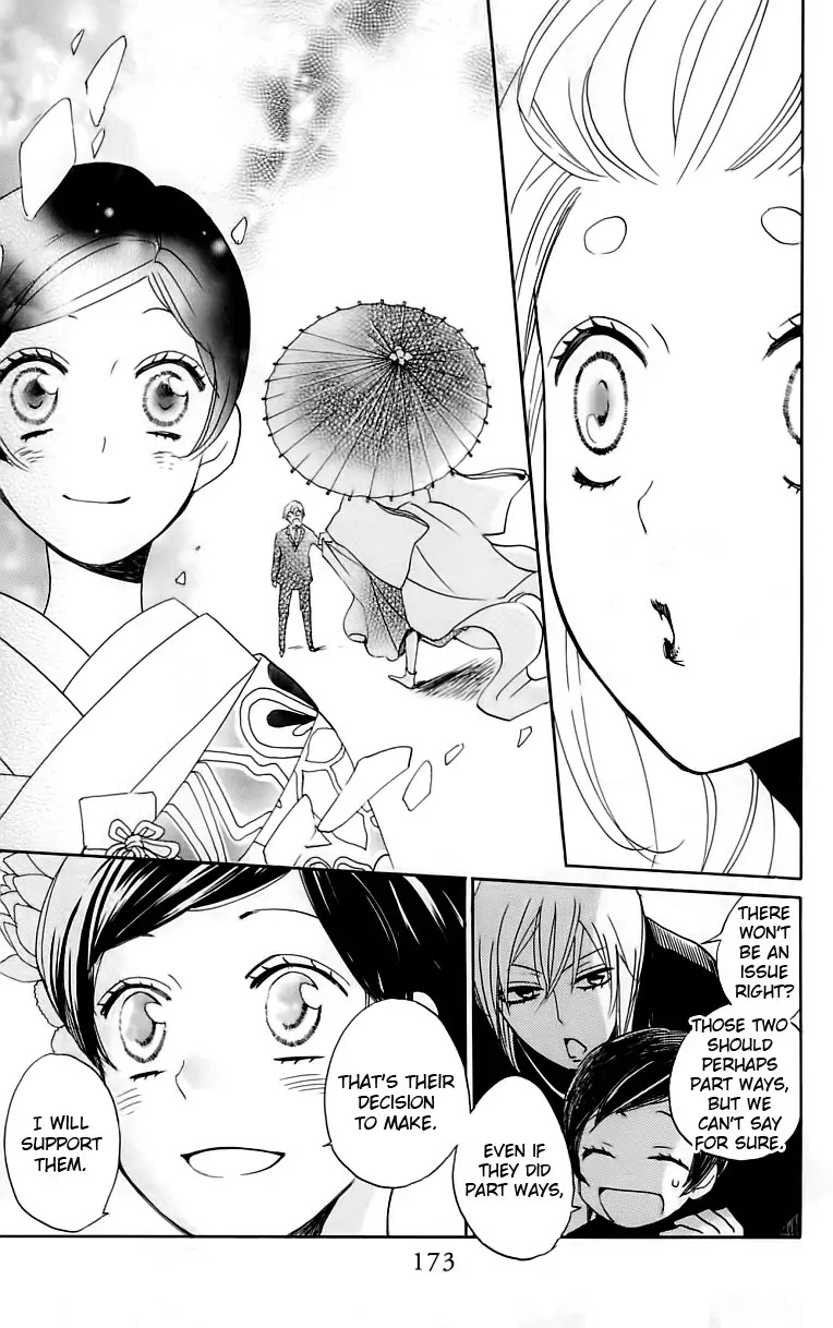 Kamisama Hajimemashita Chapter 149 page 10 - Chapter 149 [END]