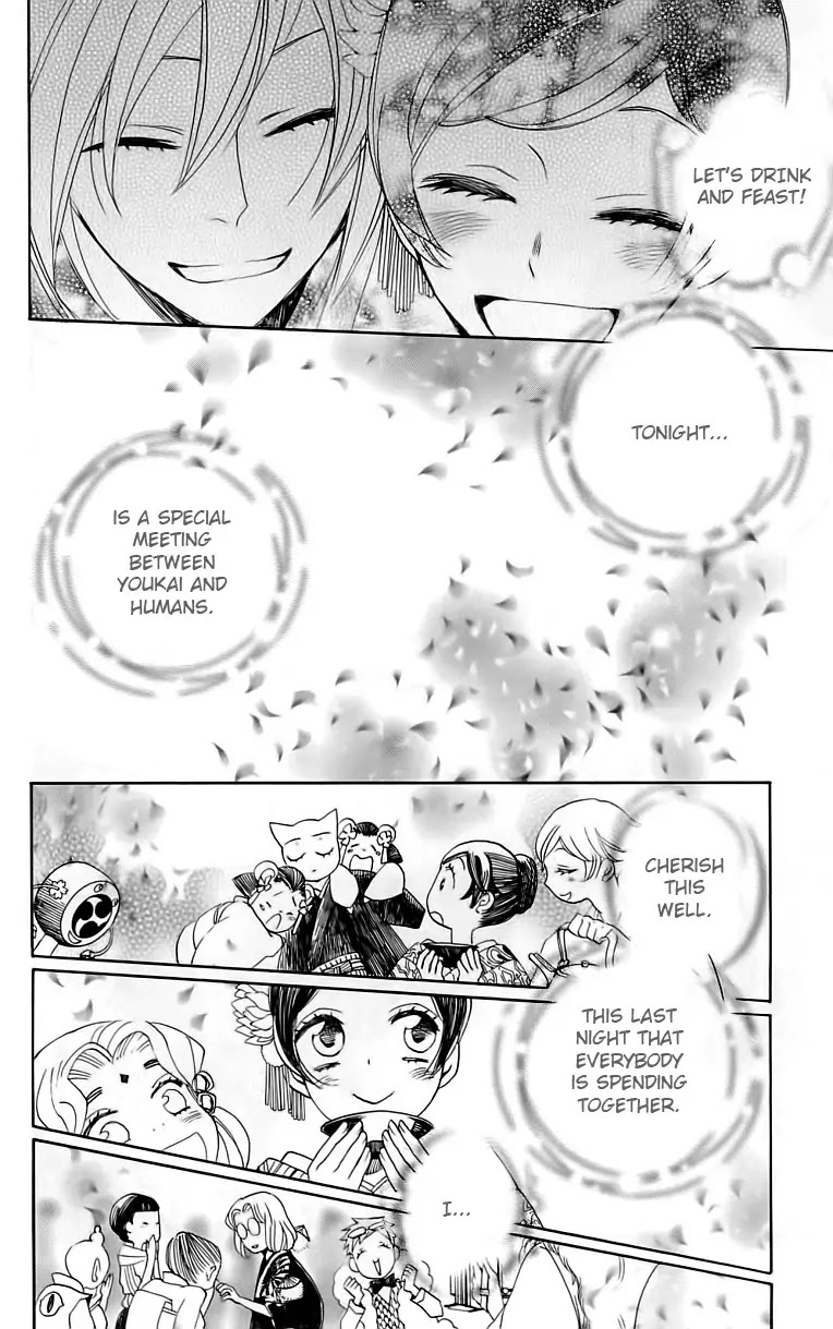 Kamisama Hajimemashita Chapter 149 page 11 - Chapter 149 [END]