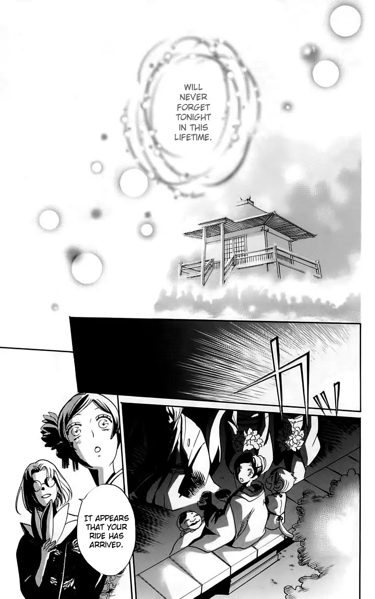 Kamisama Hajimemashita Chapter 149 page 12 - Chapter 149 [END]