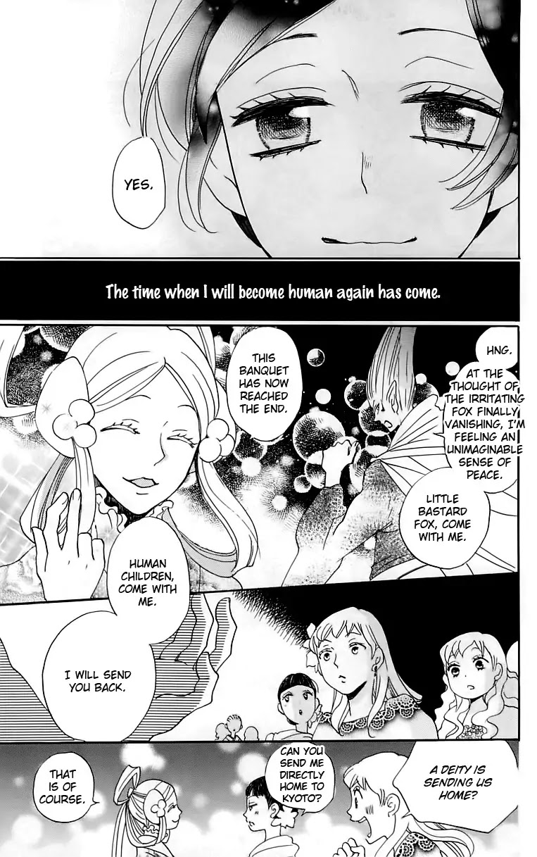 Kamisama Hajimemashita Chapter 149 page 14 - Chapter 149 [END]