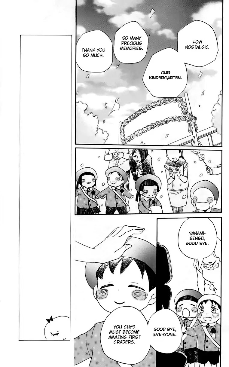 Kamisama Hajimemashita Chapter 149 page 22 - Chapter 149 [END]