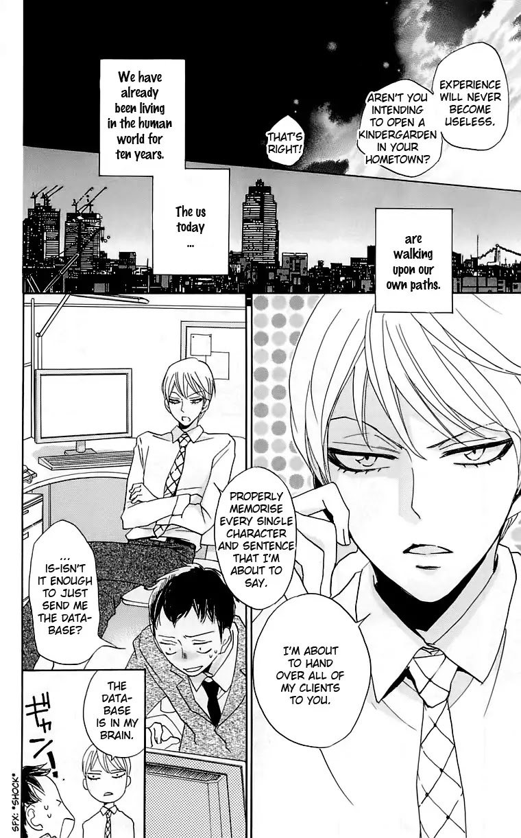 Kamisama Hajimemashita Chapter 149 page 25 - Chapter 149 [END]