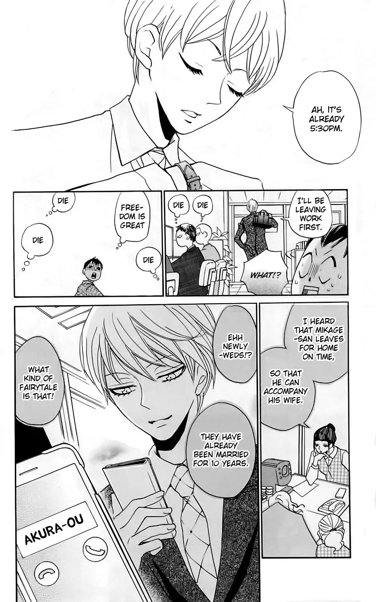 Kamisama Hajimemashita Chapter 149 page 27 - Chapter 149 [END]