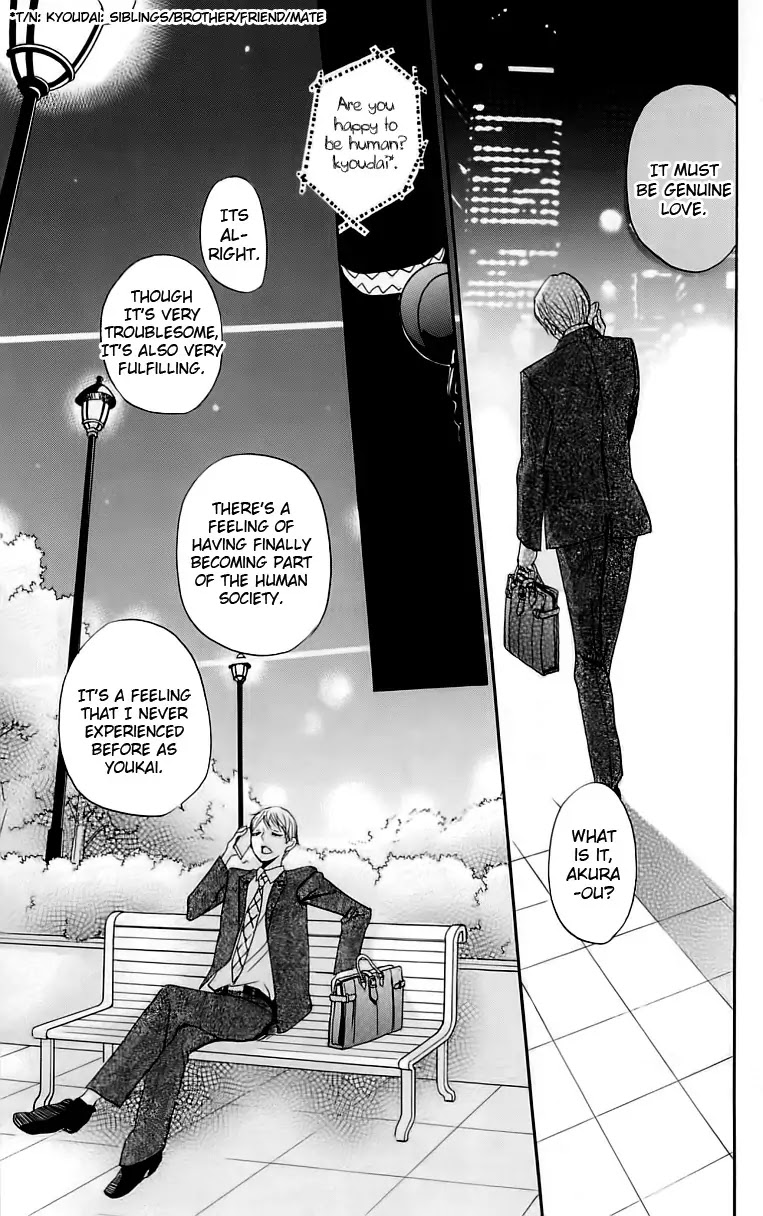 Kamisama Hajimemashita Chapter 149 page 28 - Chapter 149 [END]