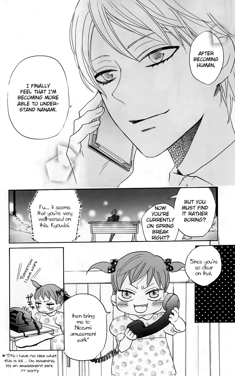 Kamisama Hajimemashita Chapter 149 page 29 - Chapter 149 [END]