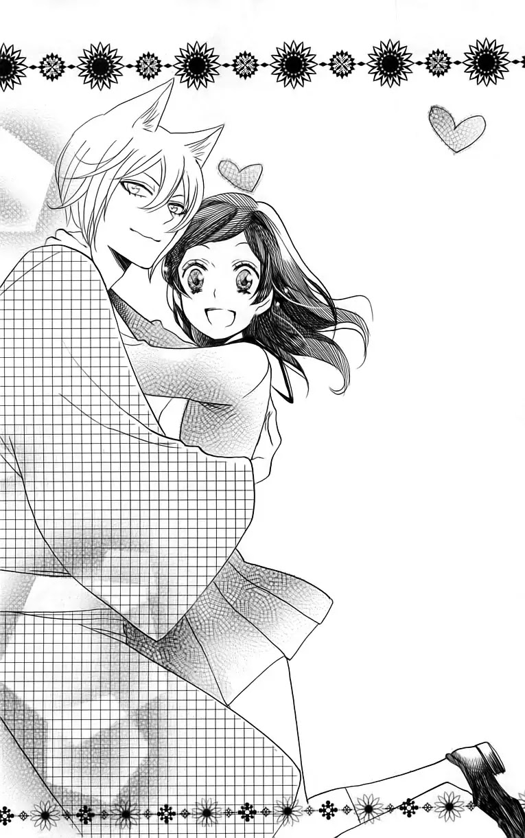 Kamisama Hajimemashita Chapter 149 page 3 - Chapter 149 [END]