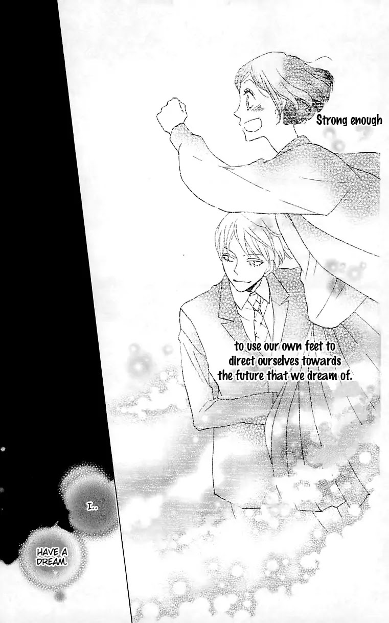 Kamisama Hajimemashita Chapter 149 page 32 - Chapter 149 [END]