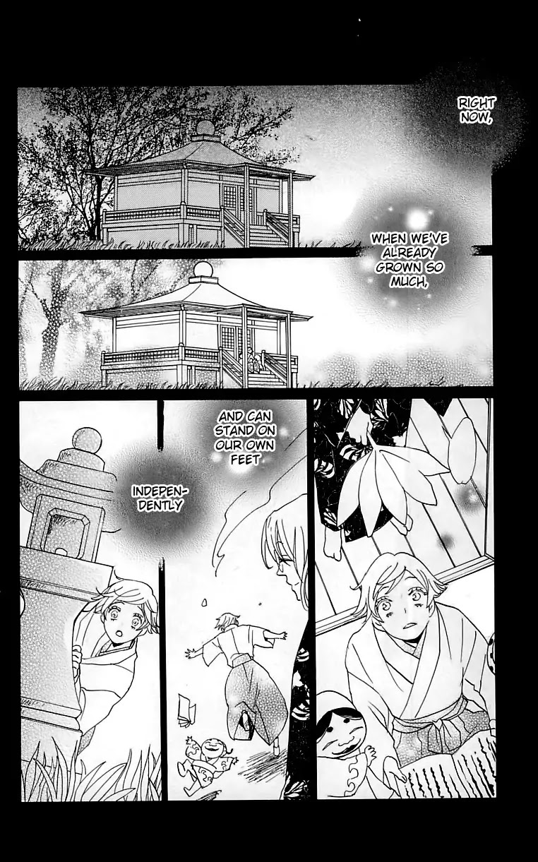 Kamisama Hajimemashita Chapter 149 page 33 - Chapter 149 [END]