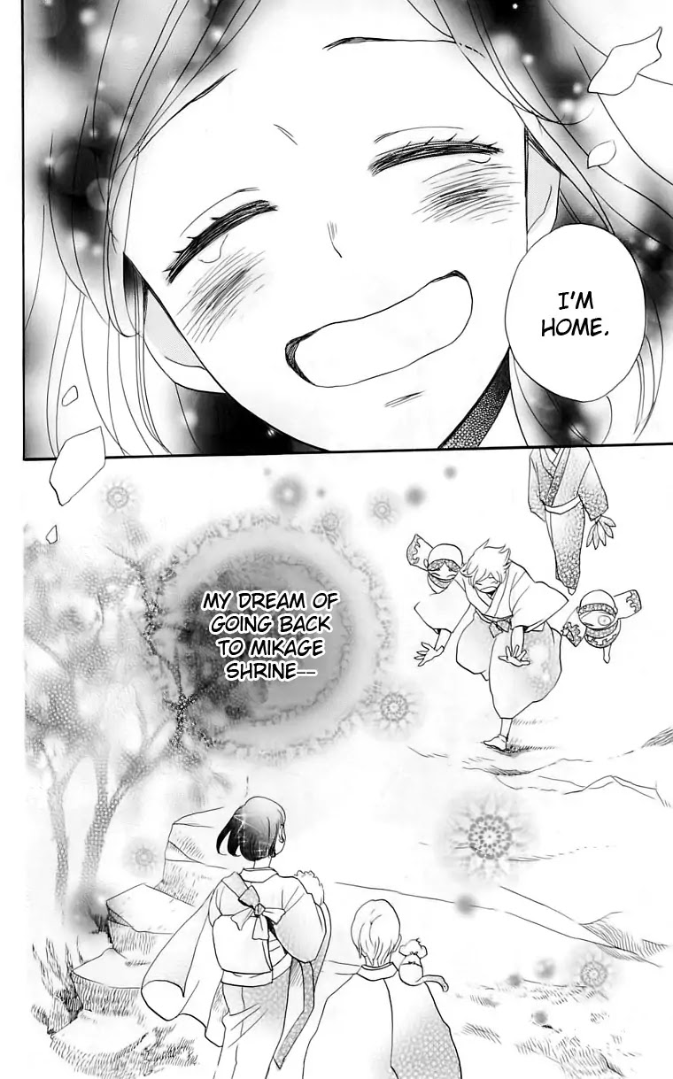 Kamisama Hajimemashita Chapter 149 page 35 - Chapter 149 [END]
