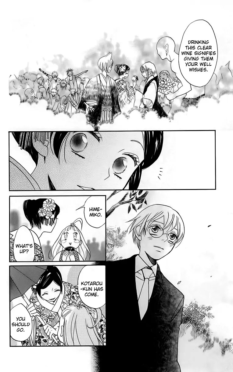 Kamisama Hajimemashita Chapter 149 page 9 - Chapter 149 [END]