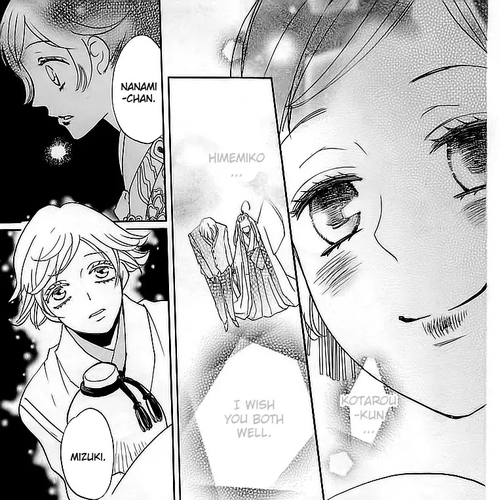 Kamisama Hajimemashita Chapter 149 [END] cover