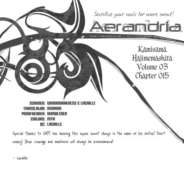 Kamisama Hajimemashita Chapter 15 page 1 - Chapter 15