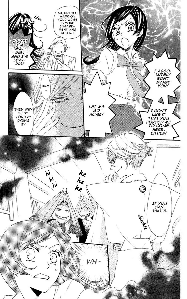 Kamisama Hajimemashita Chapter 15 page 10 - Chapter 15