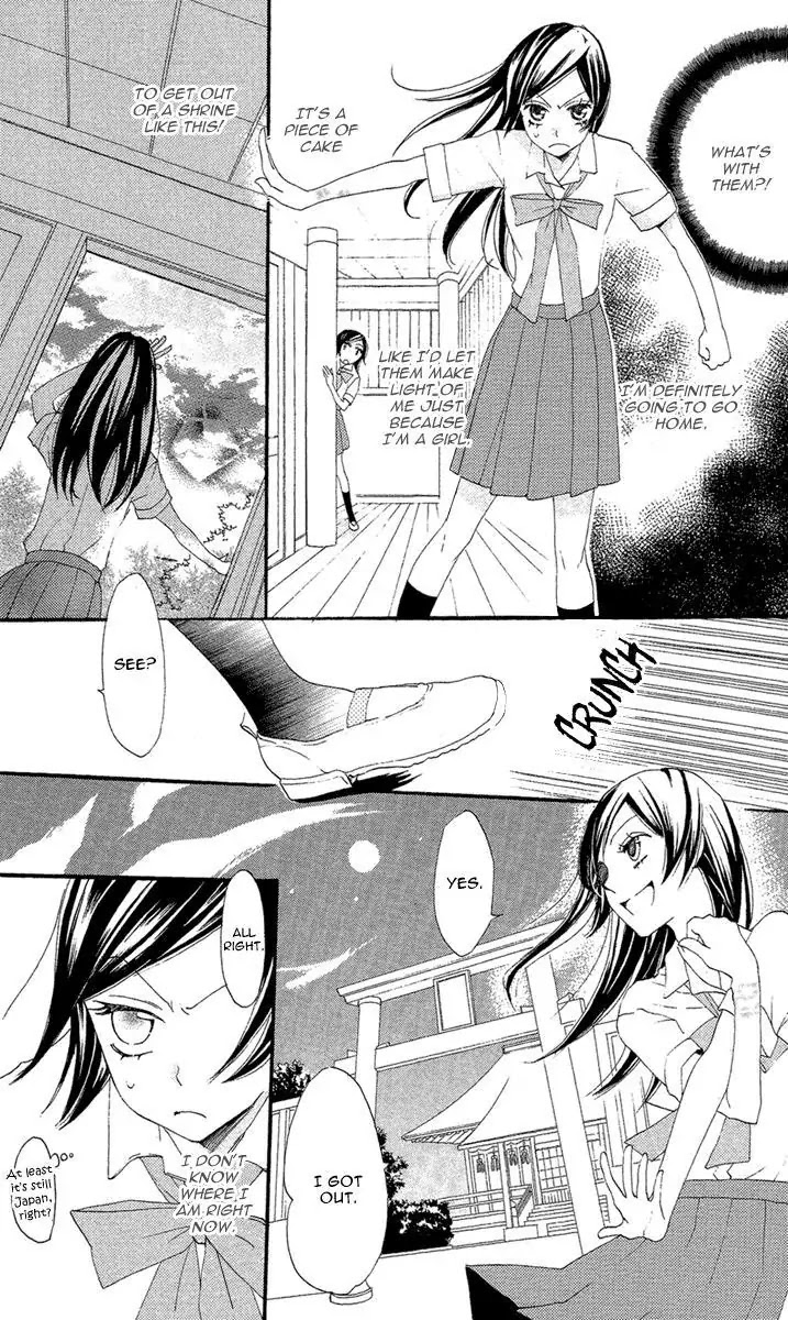 Kamisama Hajimemashita Chapter 15 page 11 - Chapter 15
