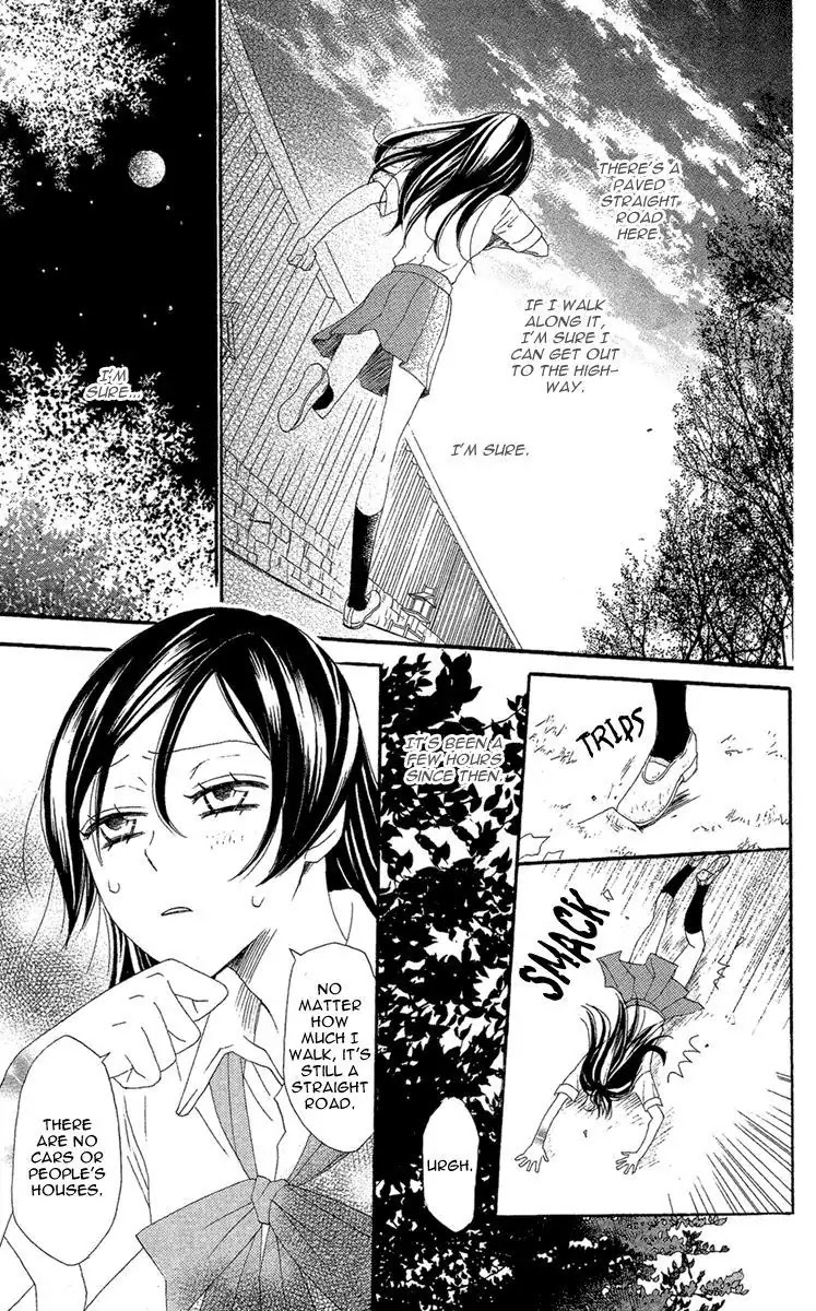 Kamisama Hajimemashita Chapter 15 page 12 - Chapter 15