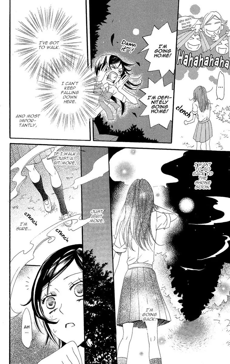 Kamisama Hajimemashita Chapter 15 page 13 - Chapter 15