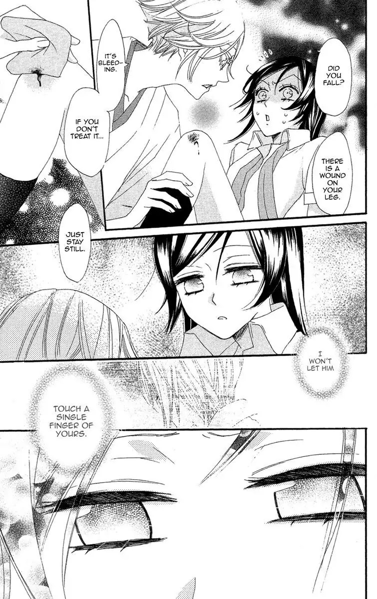 Kamisama Hajimemashita Chapter 15 page 16 - Chapter 15