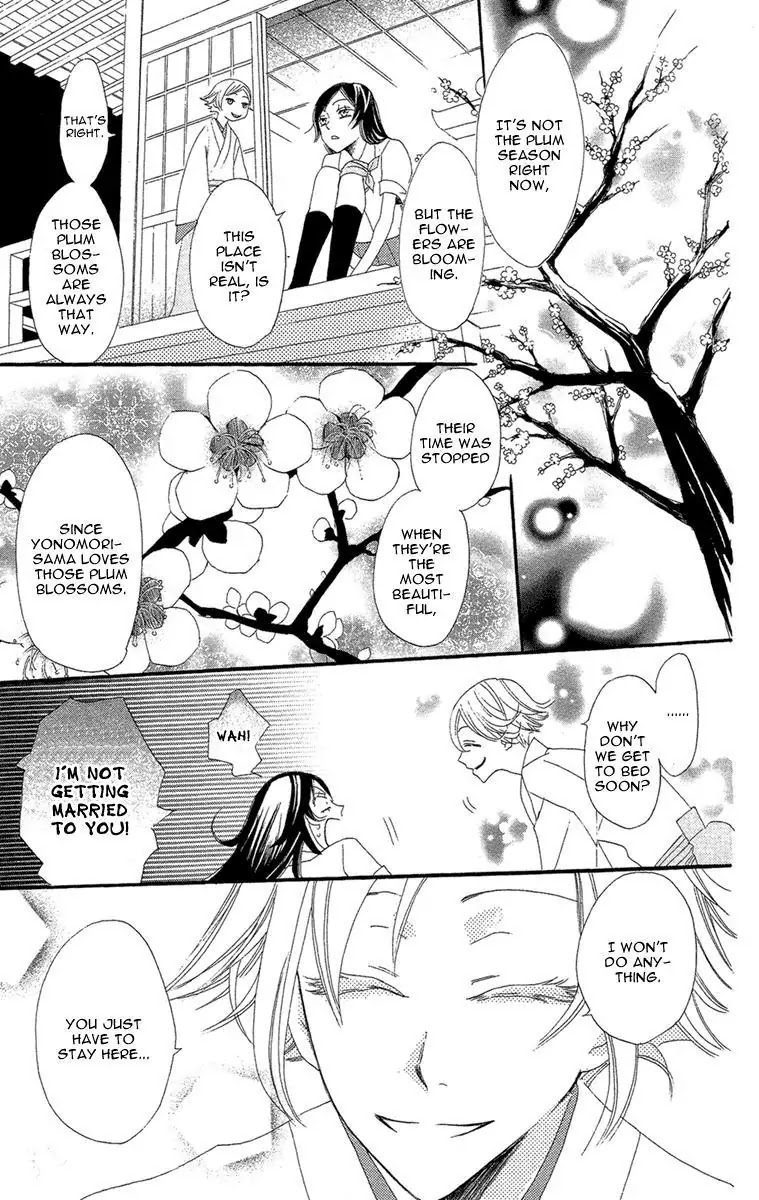 Kamisama Hajimemashita Chapter 15 page 18 - Chapter 15