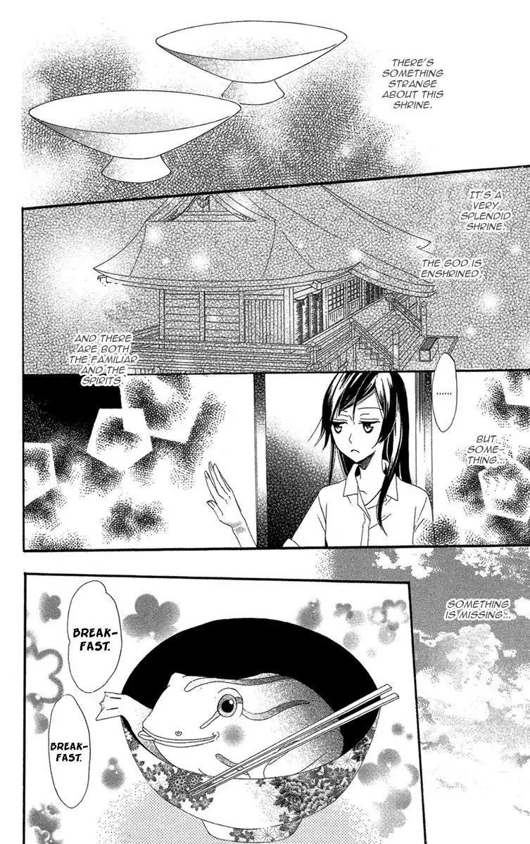 Kamisama Hajimemashita Chapter 15 page 25 - Chapter 15