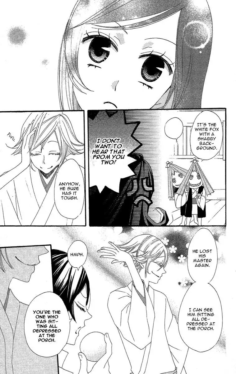 Kamisama Hajimemashita Chapter 15 page 28 - Chapter 15