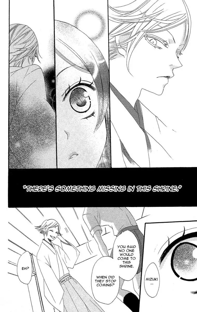 Kamisama Hajimemashita Chapter 15 page 29 - Chapter 15