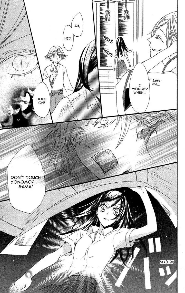 Kamisama Hajimemashita Chapter 15 page 30 - Chapter 15