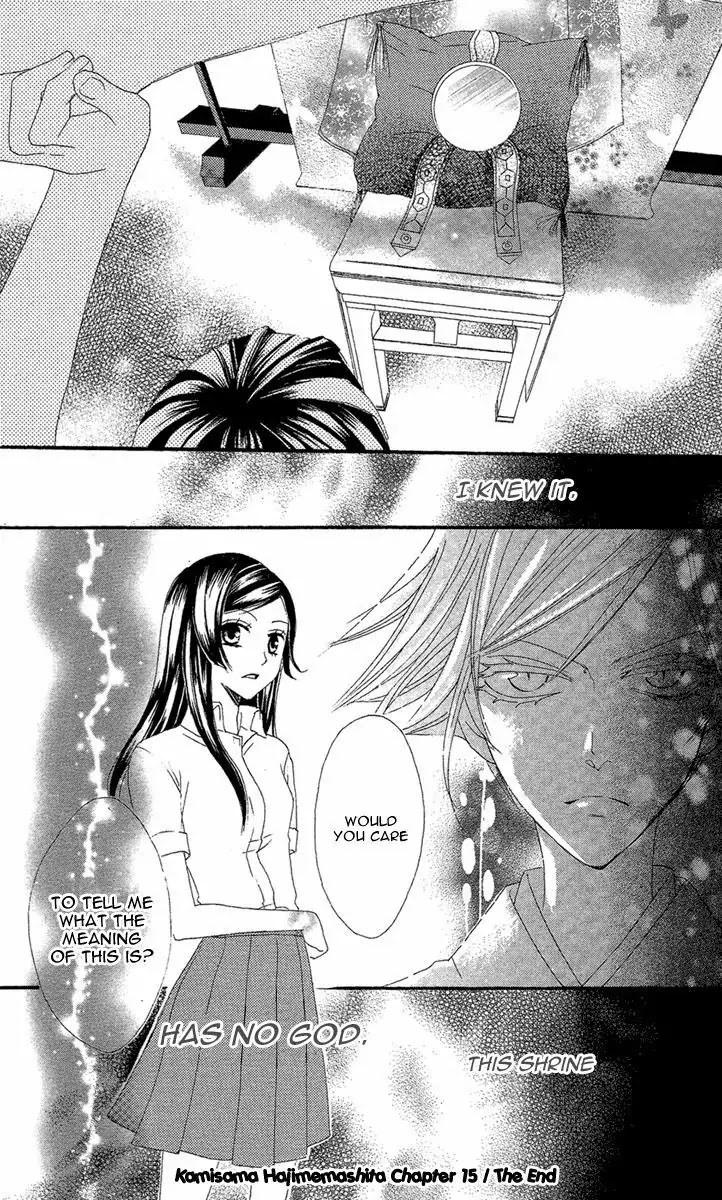 Kamisama Hajimemashita Chapter 15 page 31 - Chapter 15