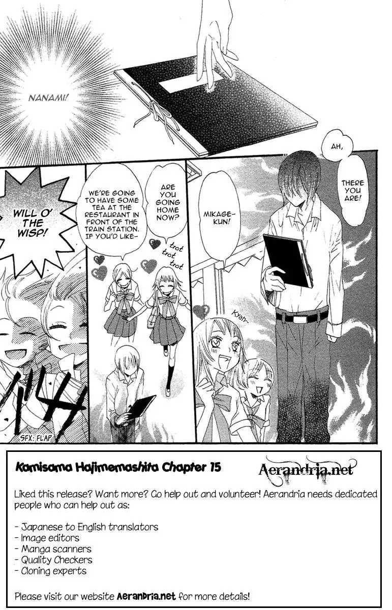 Kamisama Hajimemashita Chapter 15 page 4 - Chapter 15
