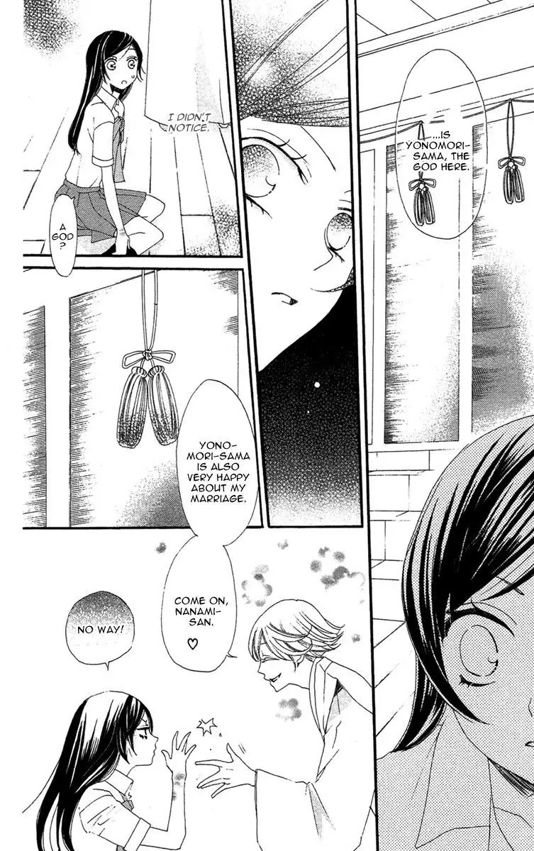 Kamisama Hajimemashita Chapter 15 page 9 - Chapter 15