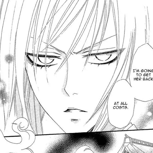 Kamisama Hajimemashita Chapter 15 cover