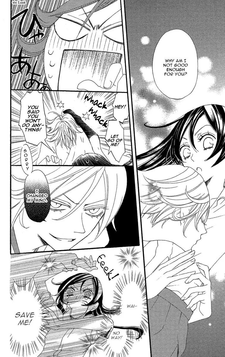 Kamisama Hajimemashita Chapter 16 page 11 - Chapter 16