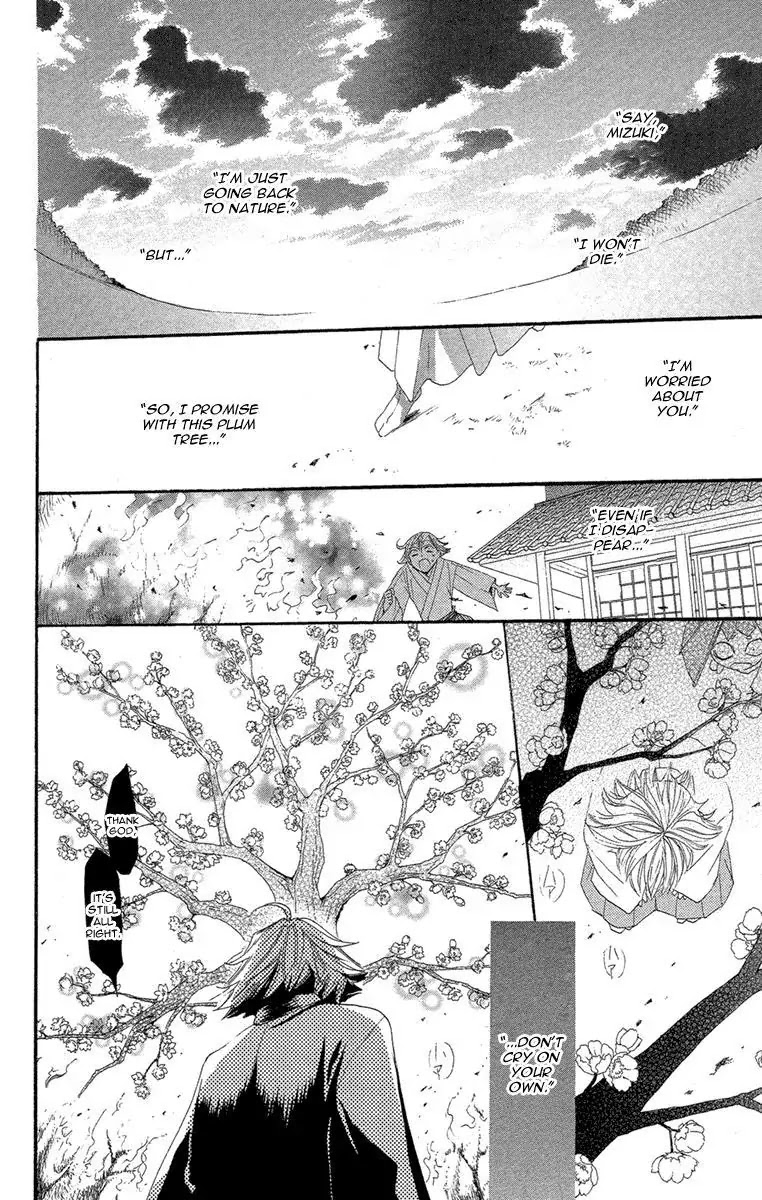 Kamisama Hajimemashita Chapter 16 page 21 - Chapter 16