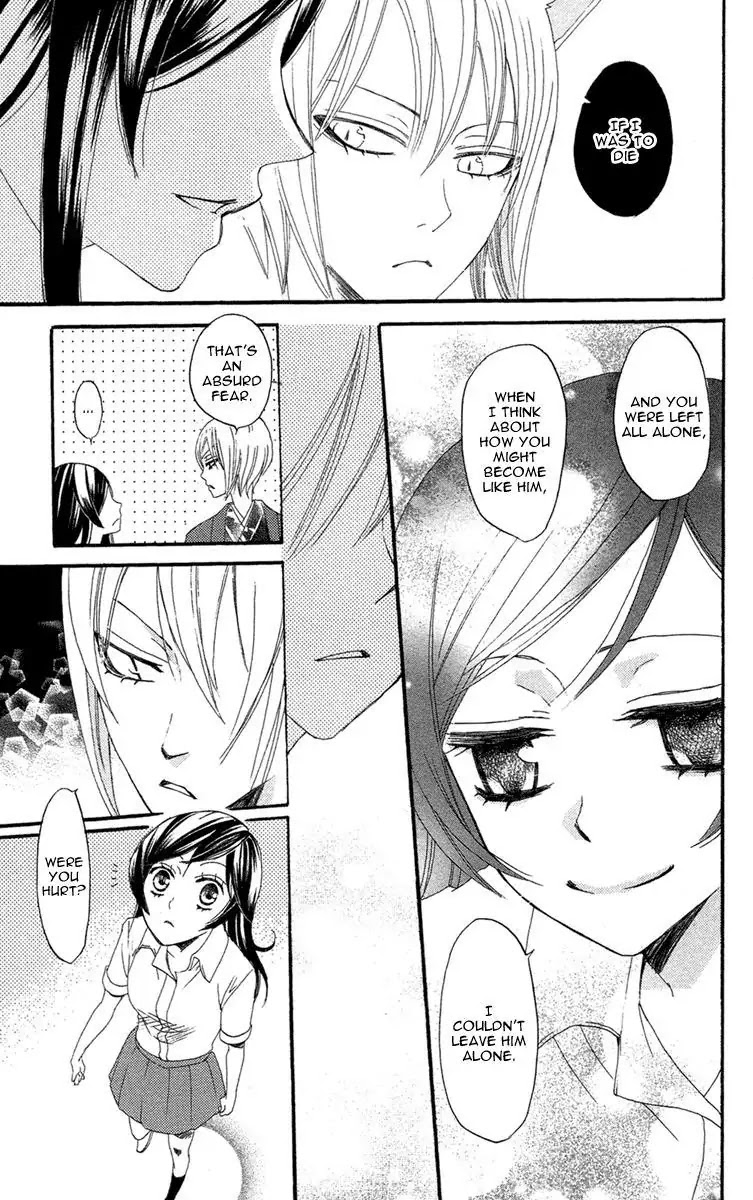 Kamisama Hajimemashita Chapter 16 page 28 - Chapter 16