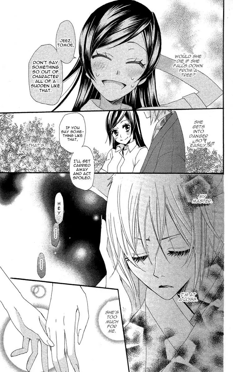 Kamisama Hajimemashita Chapter 16 page 30 - Chapter 16