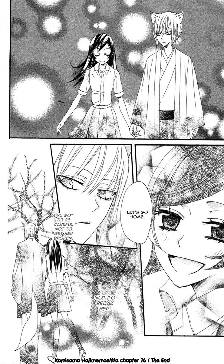 Kamisama Hajimemashita Chapter 16 page 31 - Chapter 16