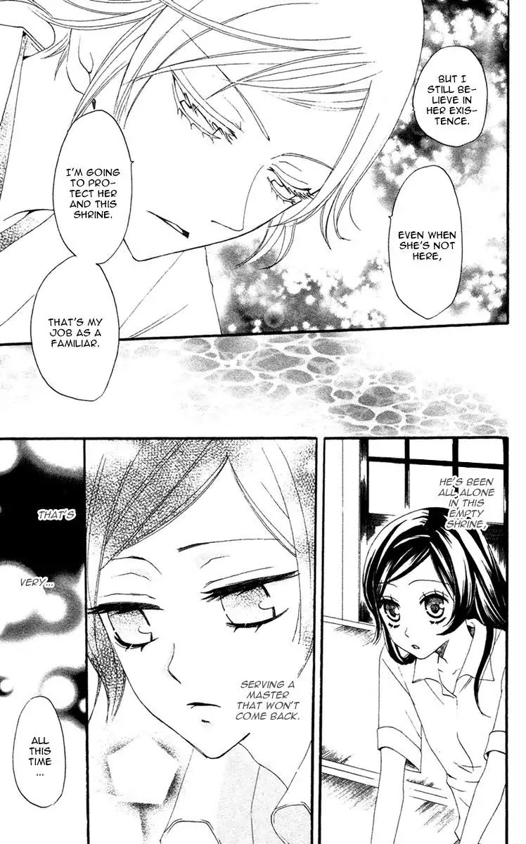 Kamisama Hajimemashita Chapter 16 page 6 - Chapter 16