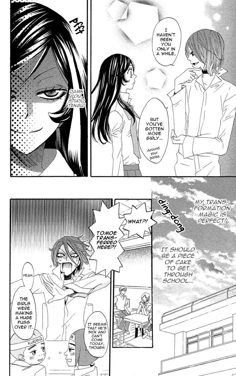 Kamisama Hajimemashita Chapter 17 page 11 - Chapter 17