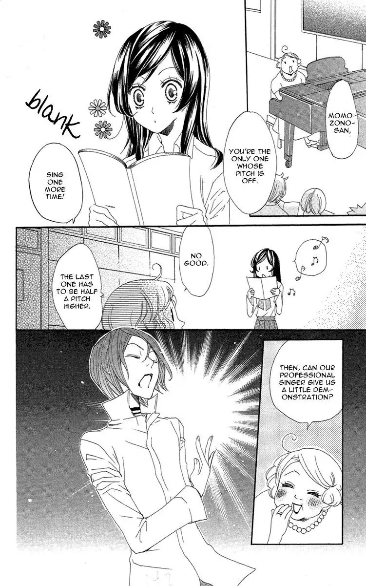 Kamisama Hajimemashita Chapter 17 page 15 - Chapter 17