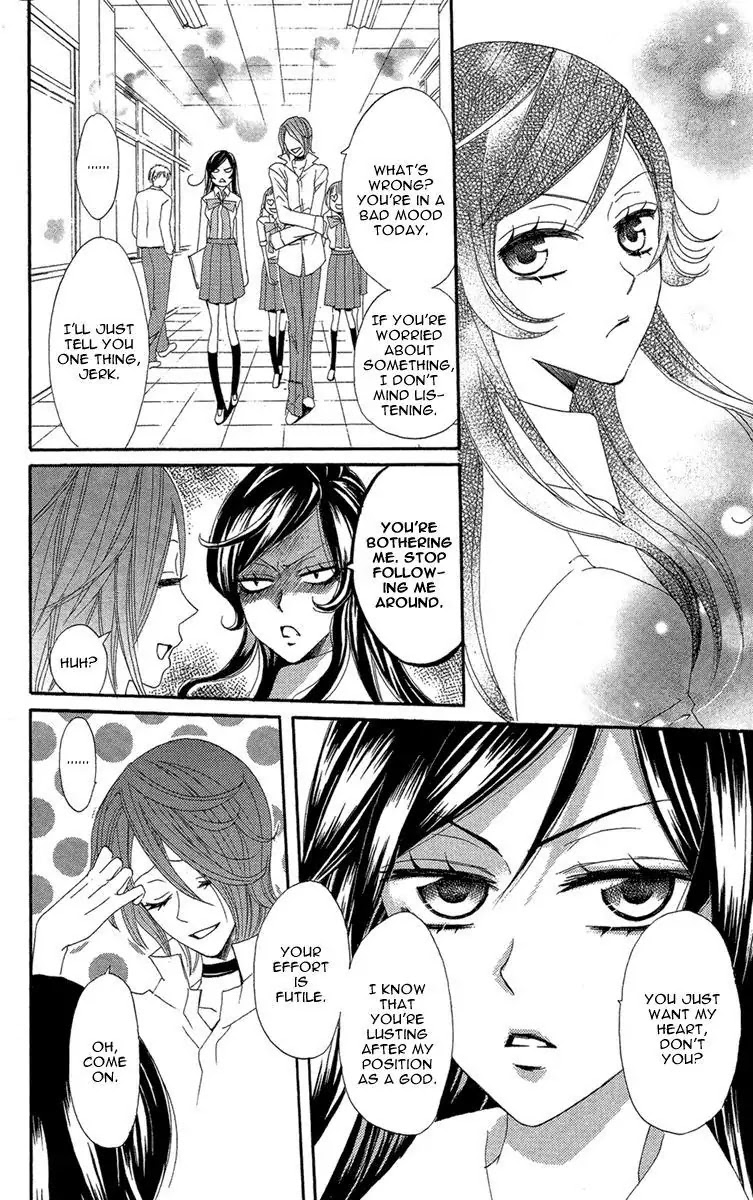 Kamisama Hajimemashita Chapter 17 page 17 - Chapter 17