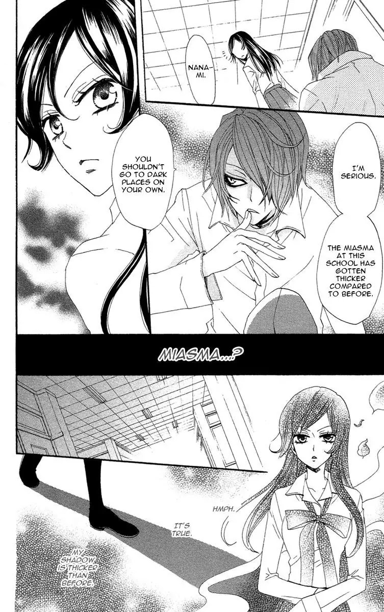 Kamisama Hajimemashita Chapter 17 page 19 - Chapter 17