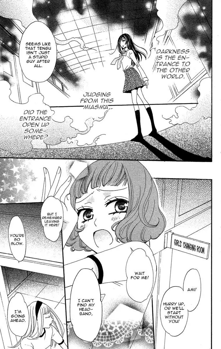 Kamisama Hajimemashita Chapter 17 page 20 - Chapter 17