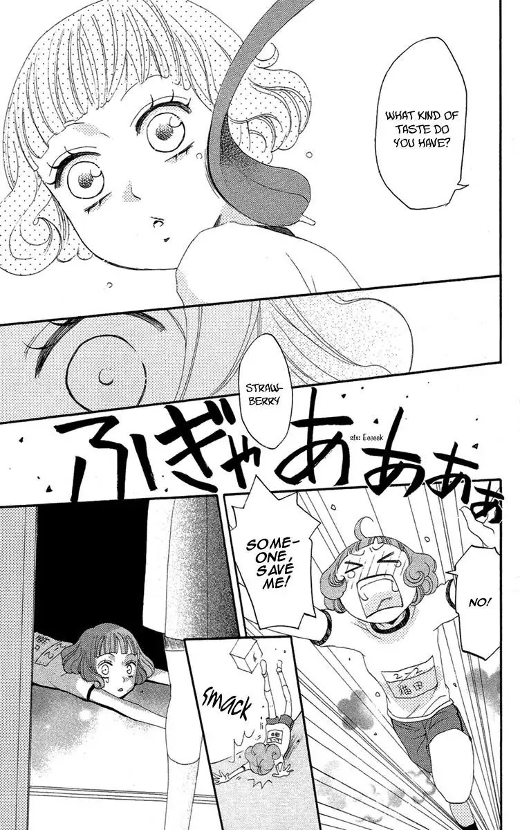 Kamisama Hajimemashita Chapter 17 page 22 - Chapter 17