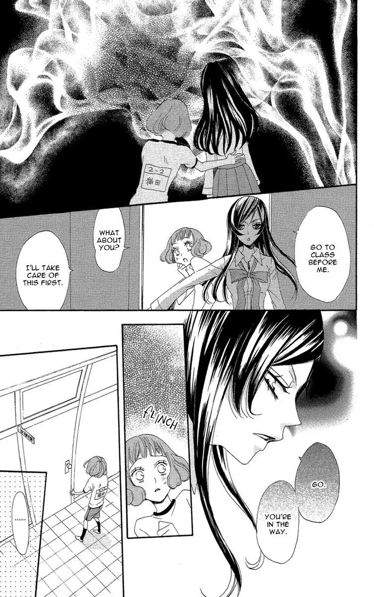 Kamisama Hajimemashita Chapter 17 page 24 - Chapter 17