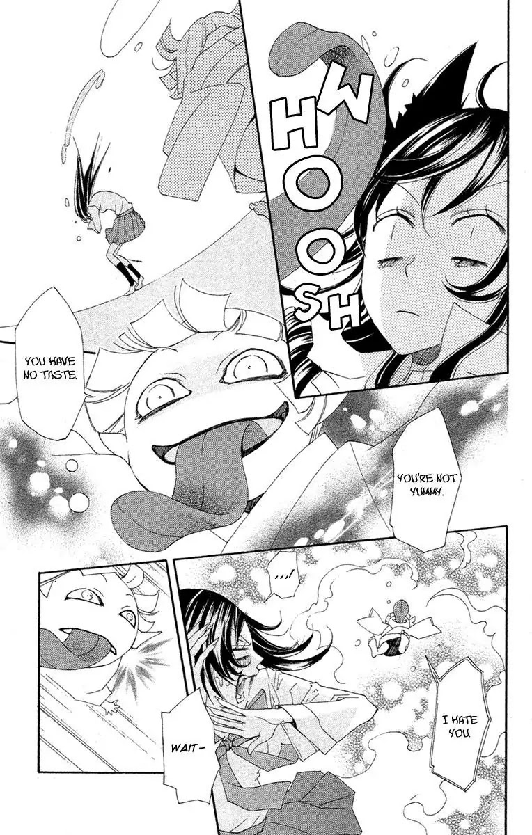 Kamisama Hajimemashita Chapter 17 page 28 - Chapter 17