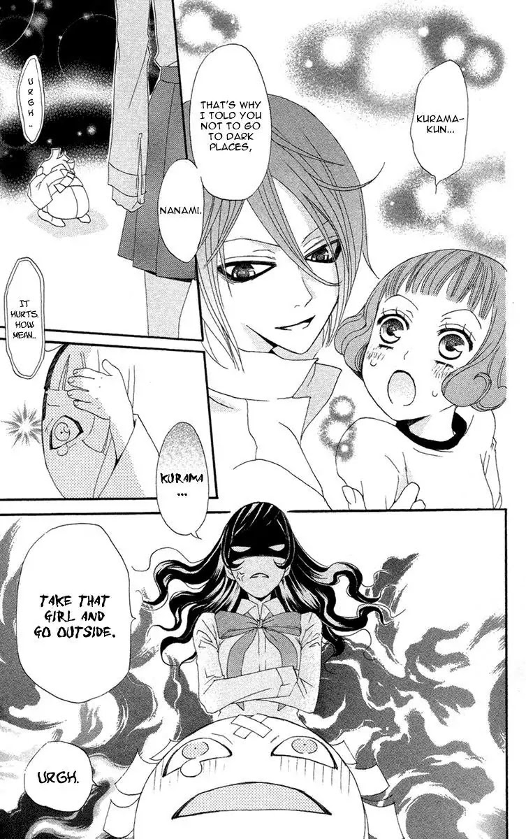Kamisama Hajimemashita Chapter 17 page 30 - Chapter 17