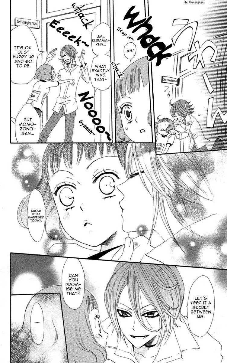 Kamisama Hajimemashita Chapter 17 page 31 - Chapter 17